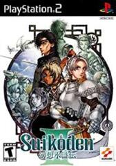 SUIKODEN 3